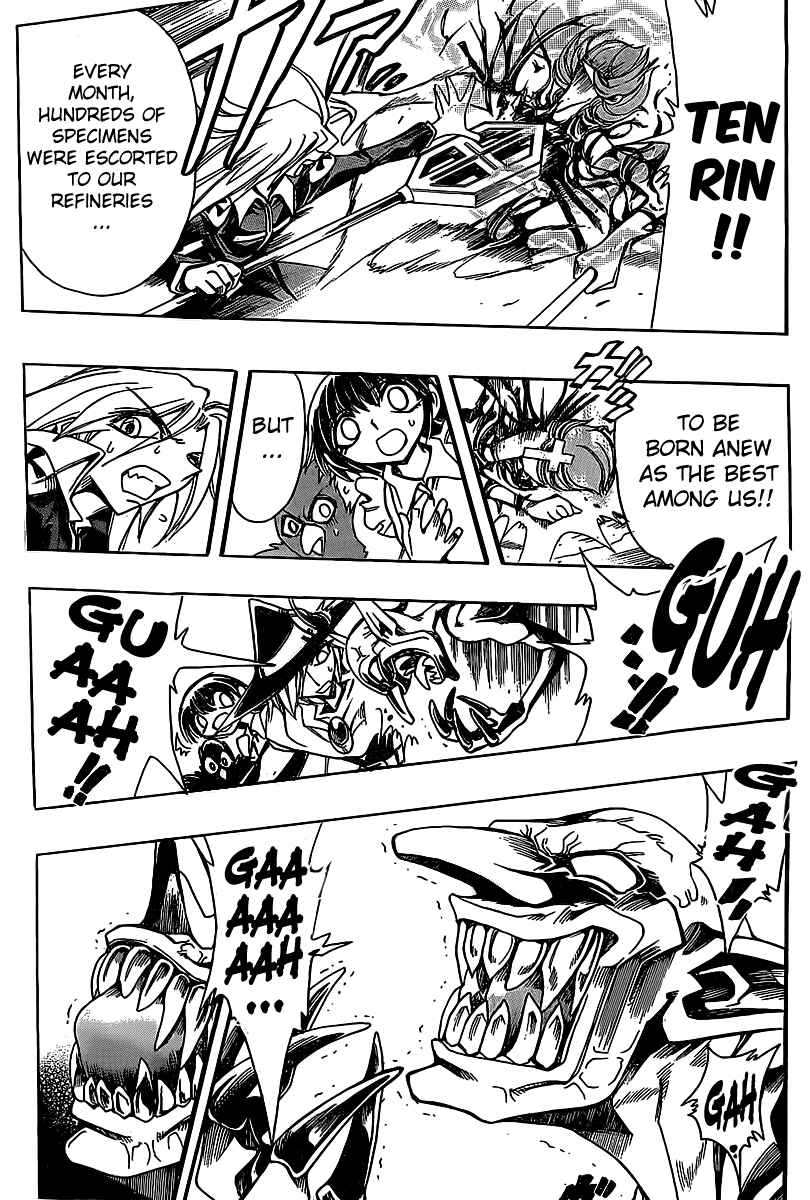 Page 18 Chapter 39 Hameln no Violin Hiki - Shchelkunchik