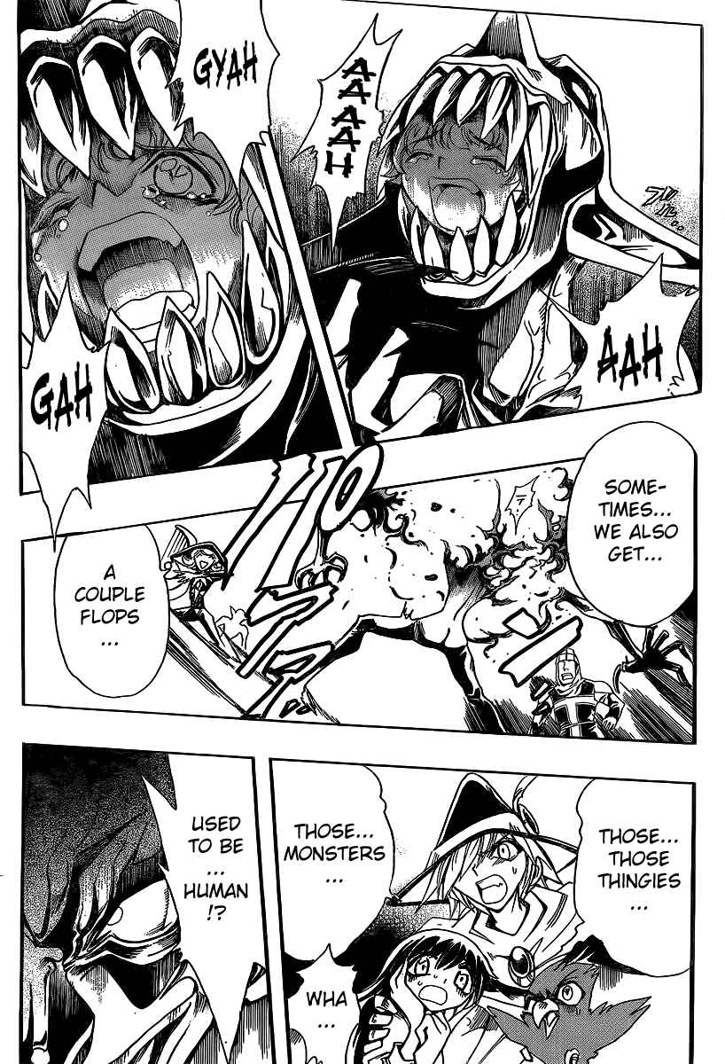 Page 19 Chapter 39 Hameln no Violin Hiki - Shchelkunchik