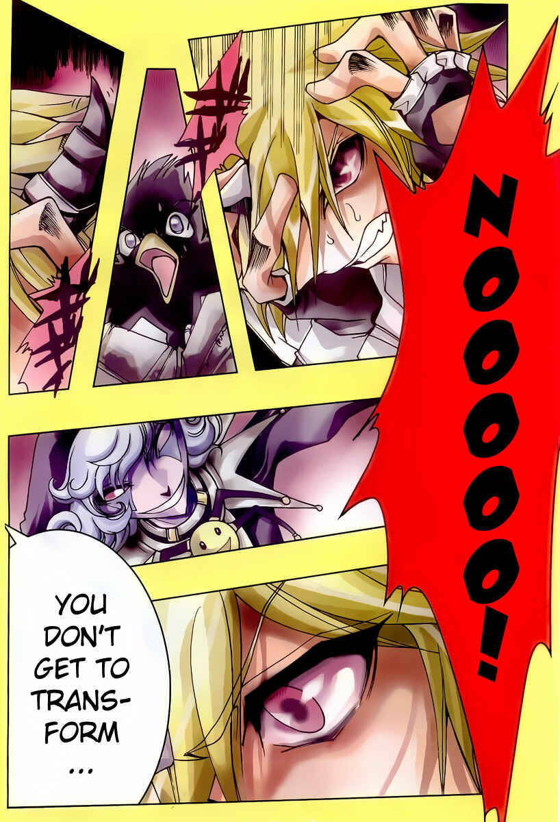 Page 4 Chapter 39 Hameln no Violin Hiki - Shchelkunchik