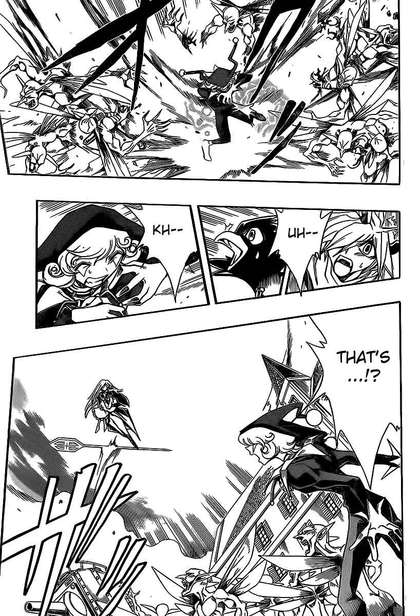 Page 5 Chapter 39 Hameln no Violin Hiki - Shchelkunchik