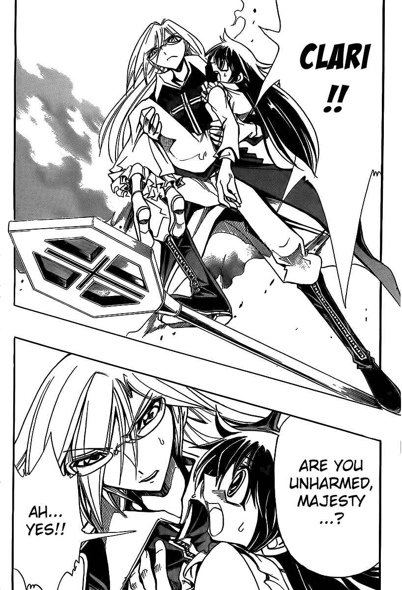 Page 6 Chapter 39 Hameln no Violin Hiki - Shchelkunchik