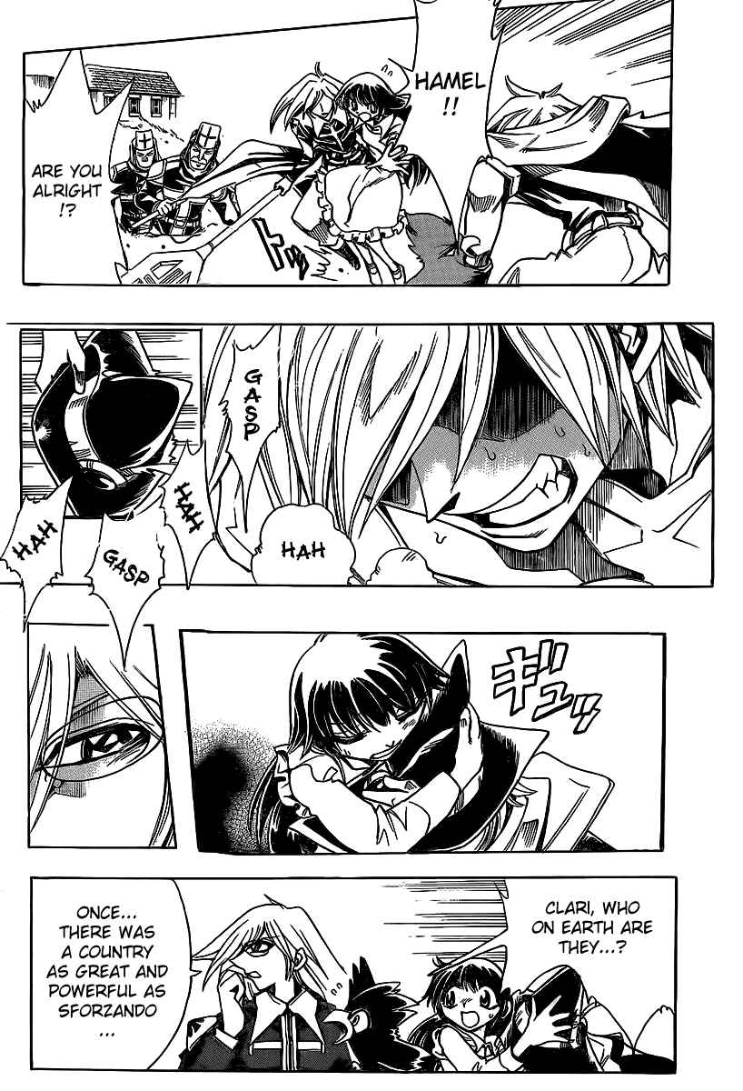 Page 8 Chapter 39 Hameln no Violin Hiki - Shchelkunchik