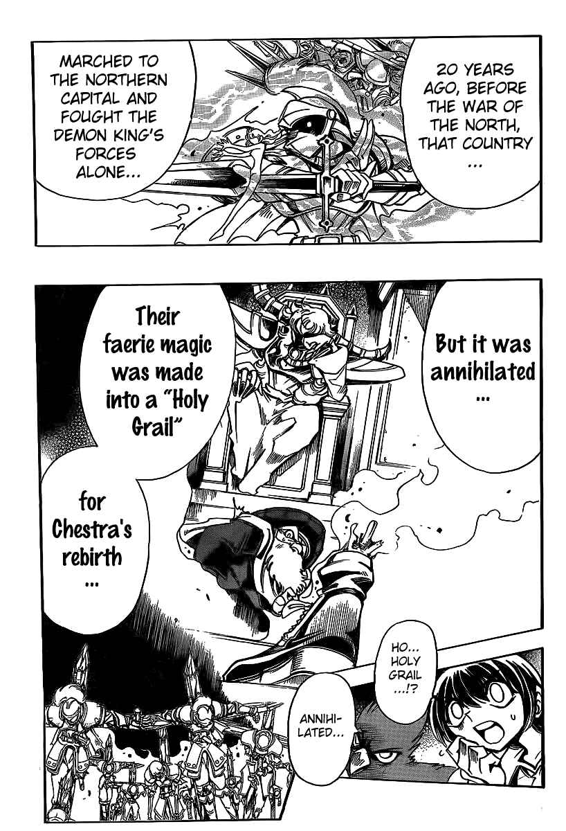 Page 9 Chapter 39 Hameln no Violin Hiki - Shchelkunchik