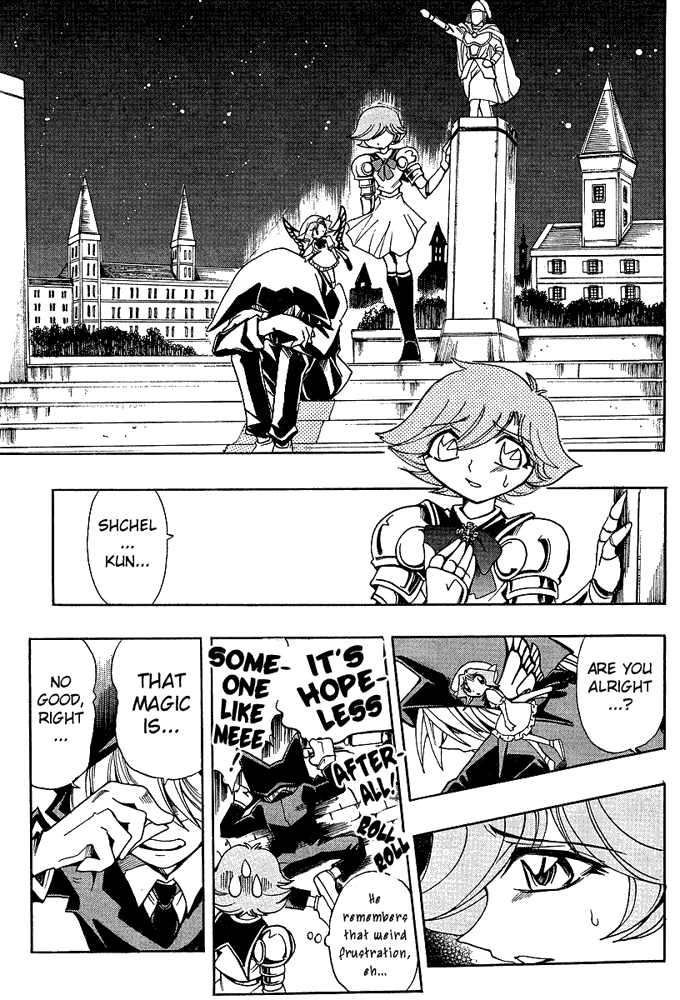 Page 15 Chapter 24 Hameln no Violin Hiki - Shchelkunchik