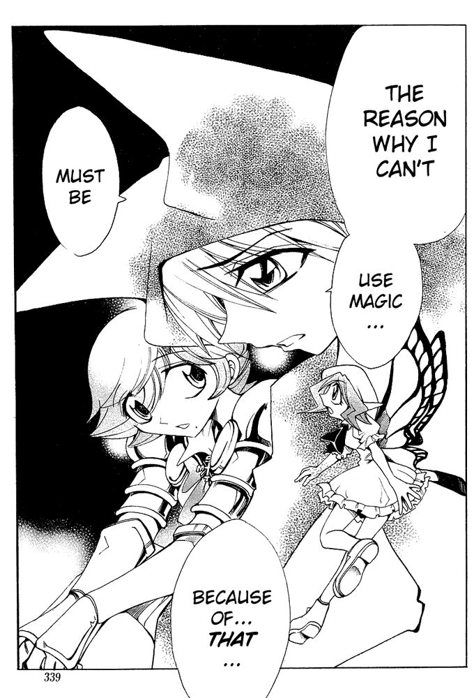 Page 19 Chapter 24 Hameln no Violin Hiki - Shchelkunchik