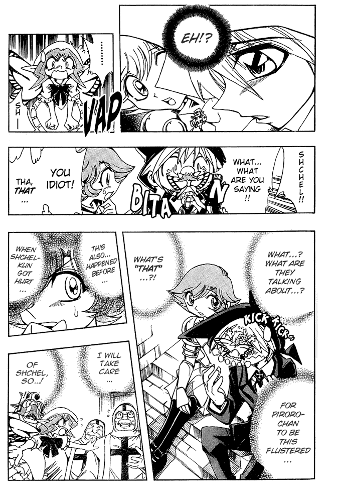 Page 20 Chapter 24 Hameln no Violin Hiki - Shchelkunchik