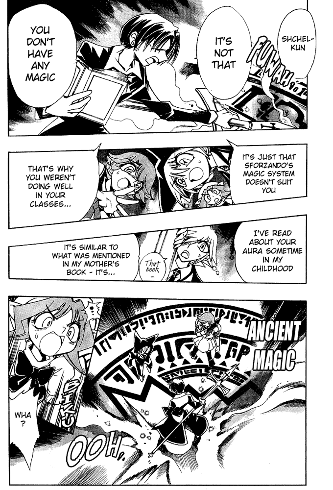 Page 22 Chapter 24 Hameln no Violin Hiki - Shchelkunchik