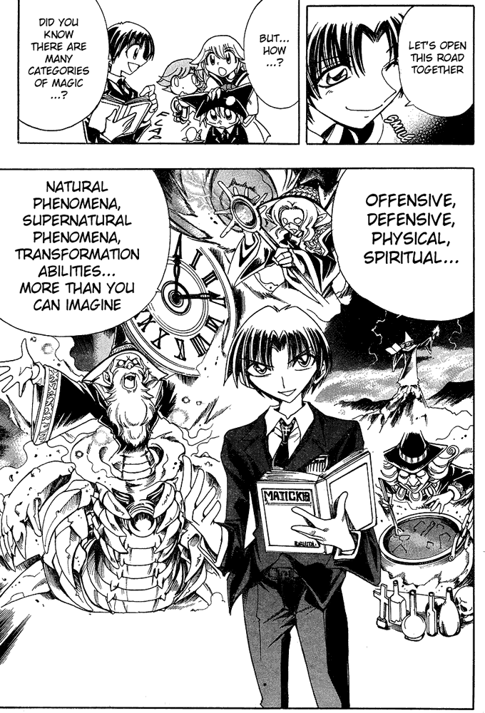 Page 5 Chapter 24 Hameln no Violin Hiki - Shchelkunchik