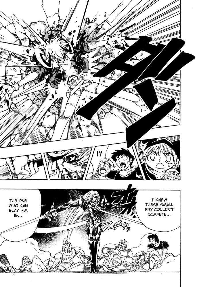 Page 10 Chapter 15 Hameln no Violin Hiki - Shchelkunchik