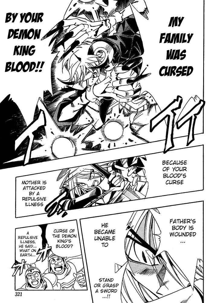 Page 13 Chapter 15 Hameln no Violin Hiki - Shchelkunchik
