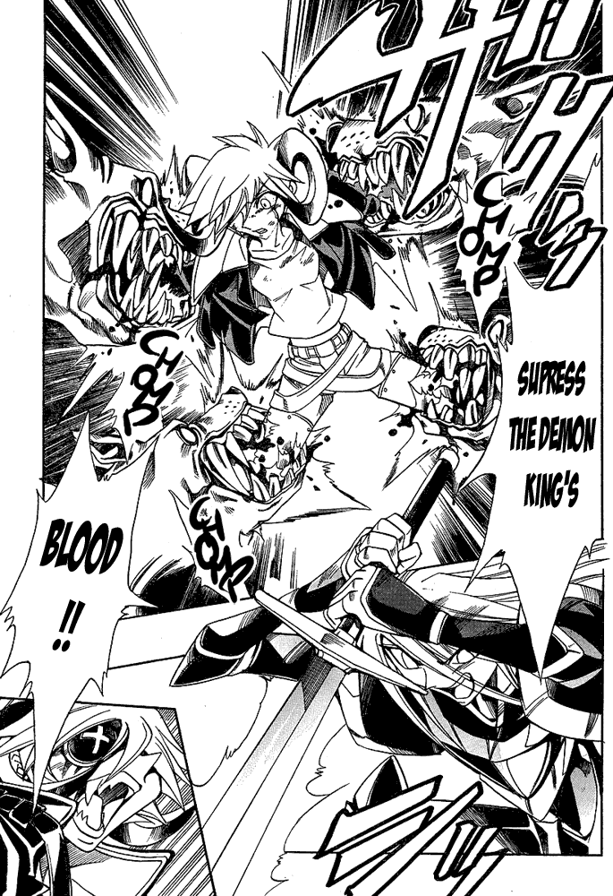Page 17 Chapter 15 Hameln no Violin Hiki - Shchelkunchik