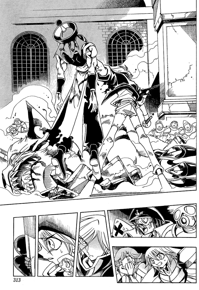 Page 5 Chapter 15 Hameln no Violin Hiki - Shchelkunchik