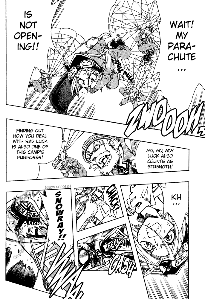 Page 13 Chapter 34 Hameln no Violin Hiki - Shchelkunchik