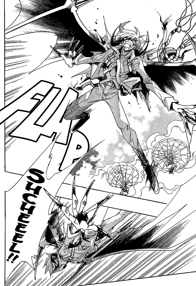 Page 17 Chapter 34 Hameln no Violin Hiki - Shchelkunchik