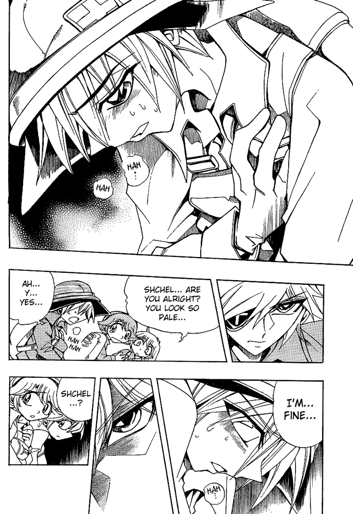 Page 6 Chapter 34 Hameln no Violin Hiki - Shchelkunchik