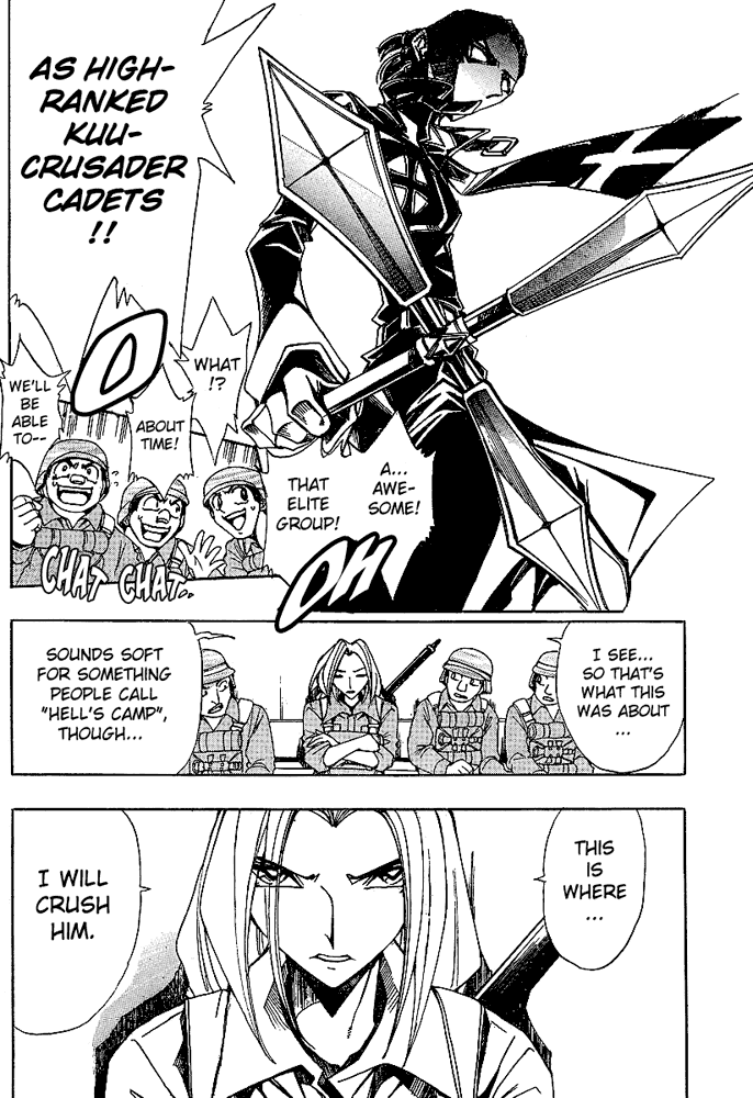Page 8 Chapter 34 Hameln no Violin Hiki - Shchelkunchik