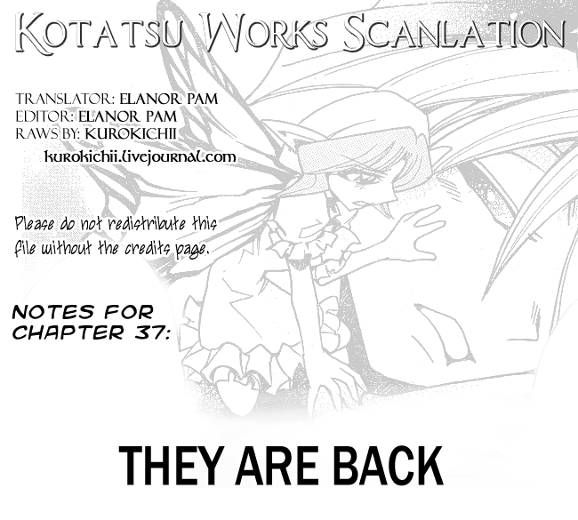 Page 1 Chapter 37 Hameln no Violin Hiki - Shchelkunchik