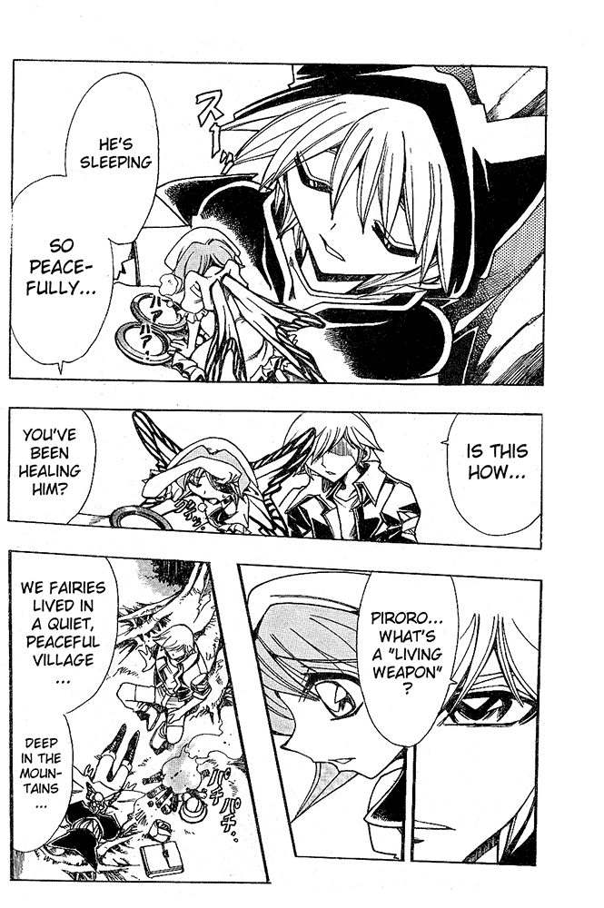 Page 11 Chapter 37 Hameln no Violin Hiki - Shchelkunchik