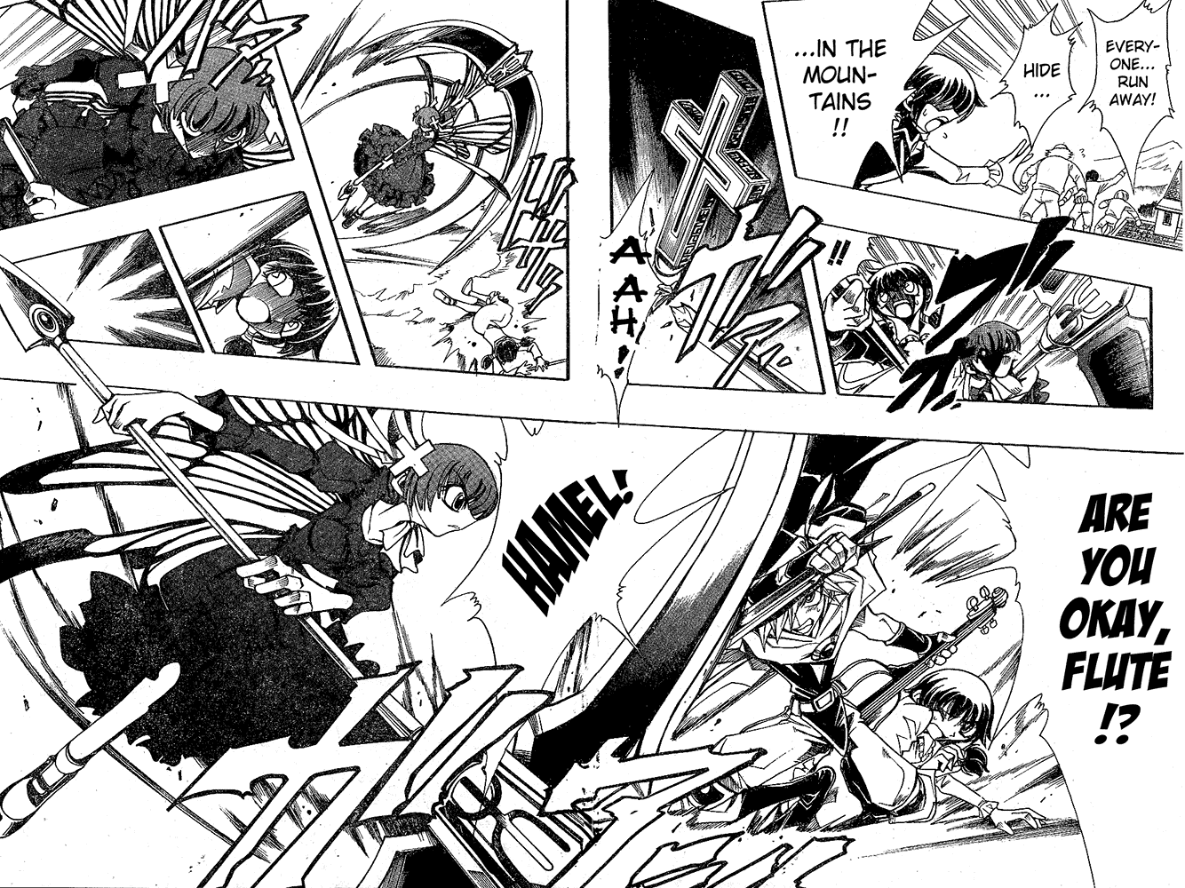 Page 25 Chapter 37 Hameln no Violin Hiki - Shchelkunchik