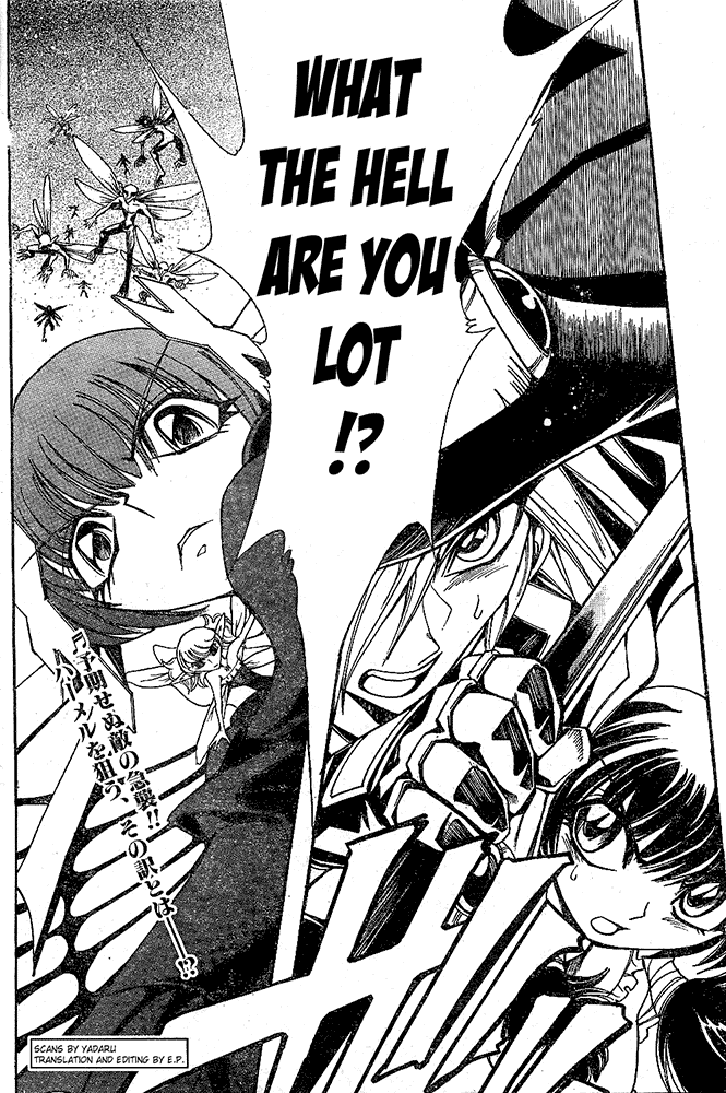 Page 26 Chapter 37 Hameln no Violin Hiki - Shchelkunchik
