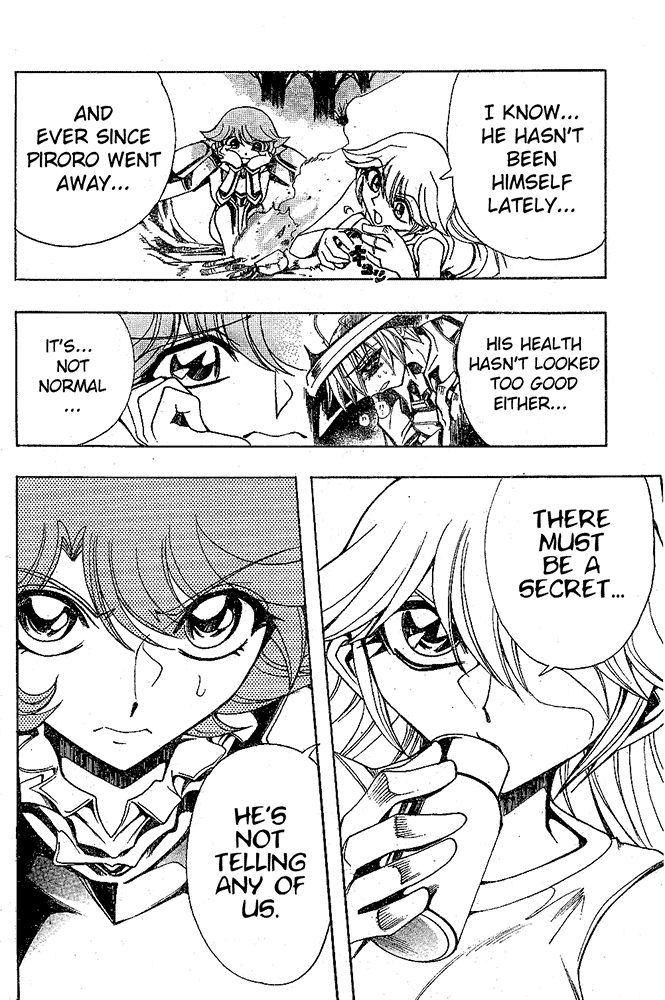 Page 5 Chapter 37 Hameln no Violin Hiki - Shchelkunchik