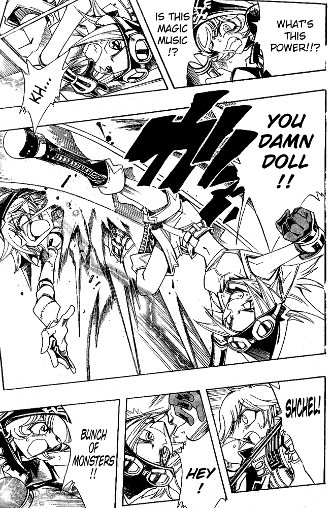 Page 13 Chapter 36 Hameln no Violin Hiki - Shchelkunchik