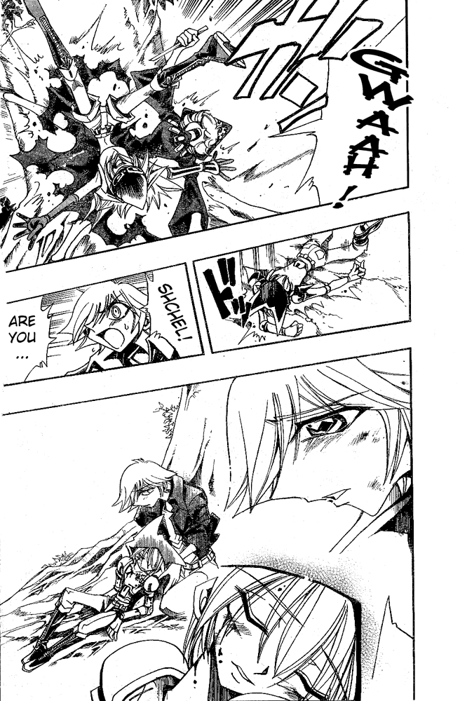 Page 18 Chapter 36 Hameln no Violin Hiki - Shchelkunchik