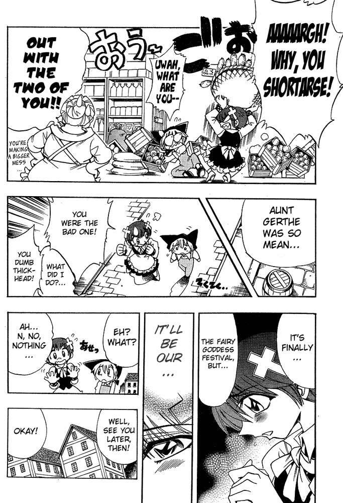 Page 11 Chapter 30 Hameln no Violin Hiki - Shchelkunchik