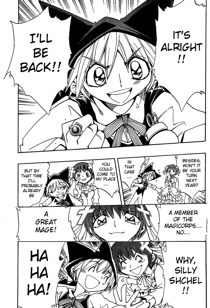 Page 21 Chapter 30 Hameln no Violin Hiki - Shchelkunchik