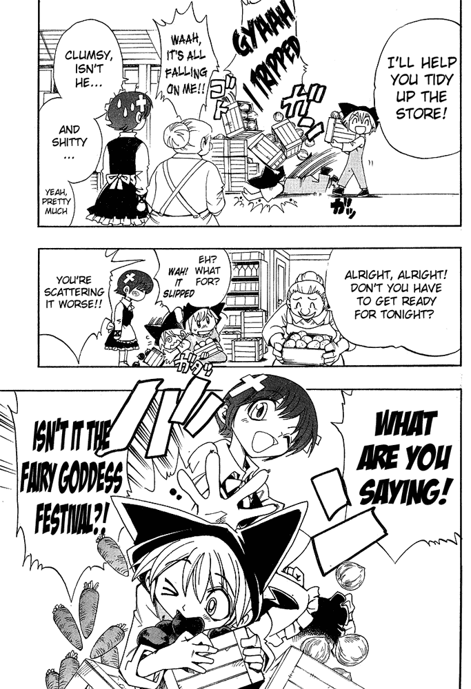 Page 8 Chapter 30 Hameln no Violin Hiki - Shchelkunchik