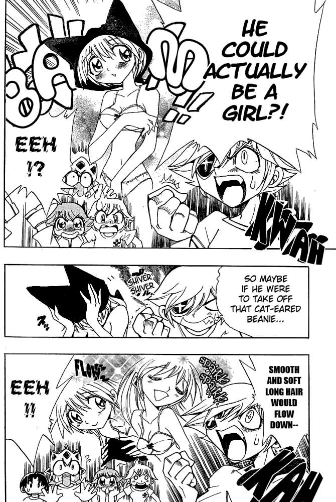 Page 18 Chapter 28 Hameln no Violin Hiki - Shchelkunchik