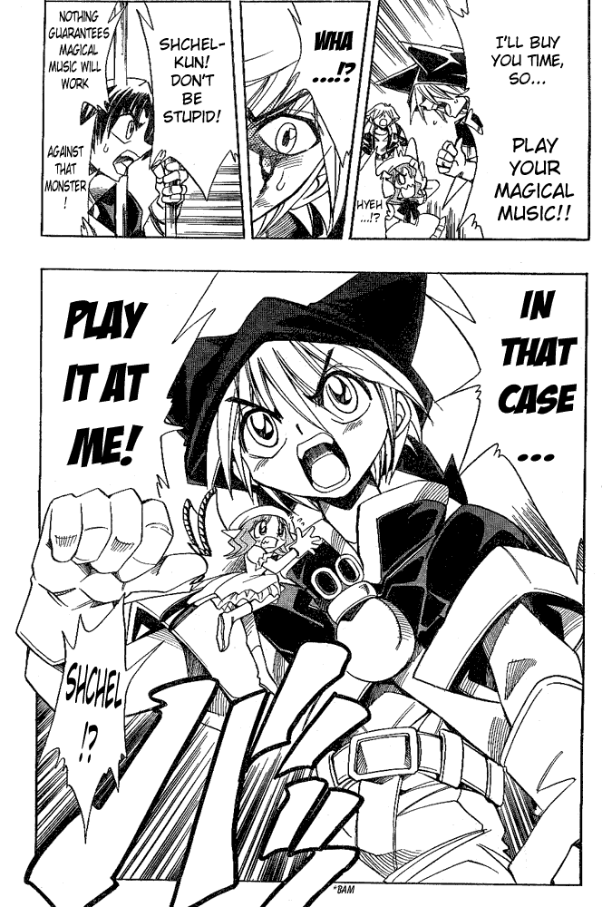 Page 12 Chapter 8 Hameln no Violin Hiki - Shchelkunchik