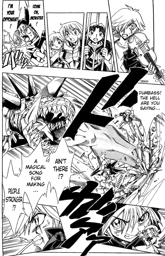 Page 13 Chapter 8 Hameln no Violin Hiki - Shchelkunchik