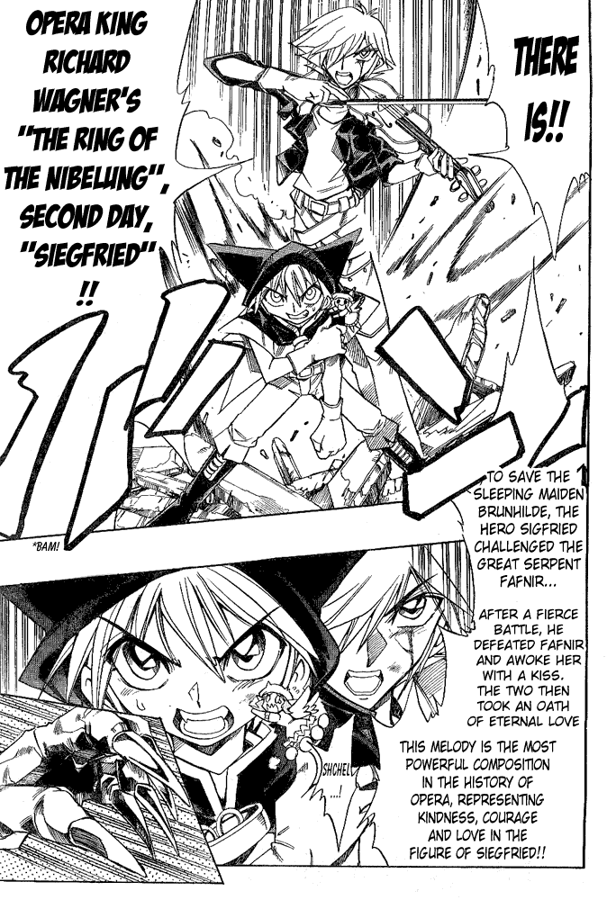 Page 14 Chapter 8 Hameln no Violin Hiki - Shchelkunchik