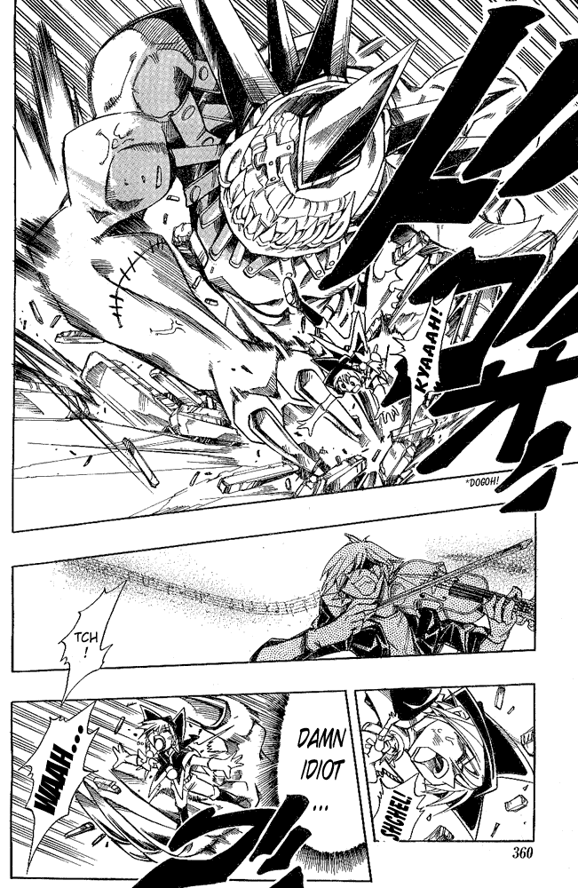 Page 15 Chapter 8 Hameln no Violin Hiki - Shchelkunchik
