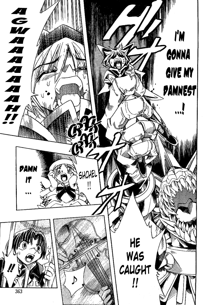 Page 18 Chapter 8 Hameln no Violin Hiki - Shchelkunchik