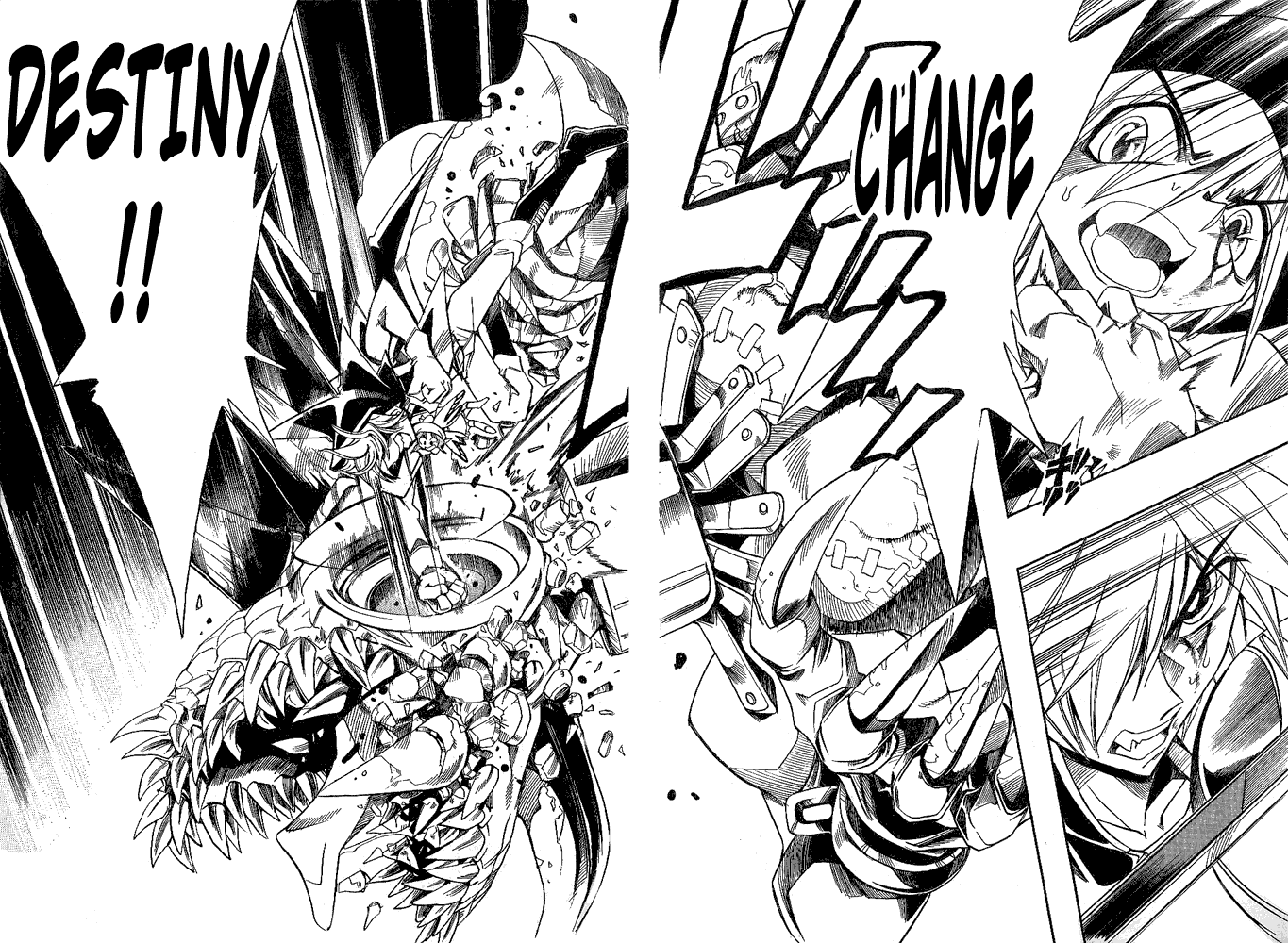Page 21 Chapter 8 Hameln no Violin Hiki - Shchelkunchik