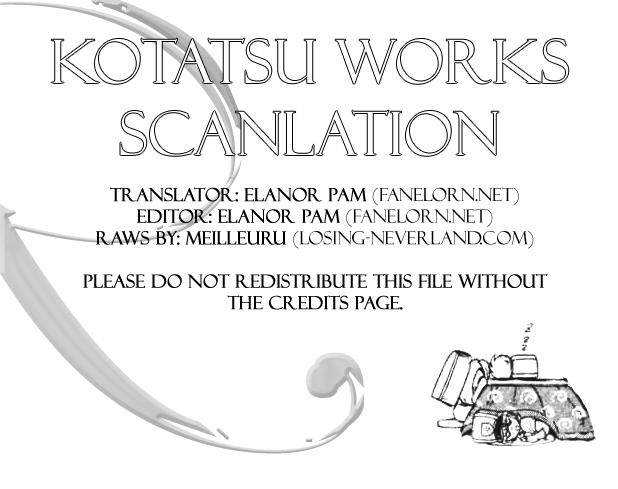 Page 23 Chapter 8 Hameln no Violin Hiki - Shchelkunchik