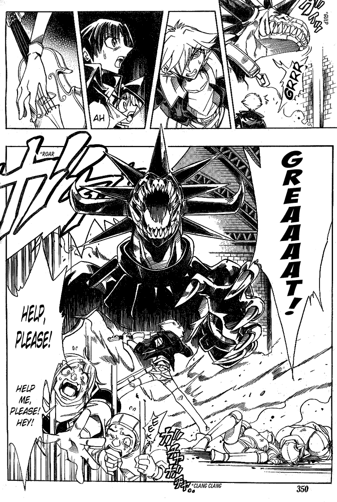 Page 5 Chapter 8 Hameln no Violin Hiki - Shchelkunchik