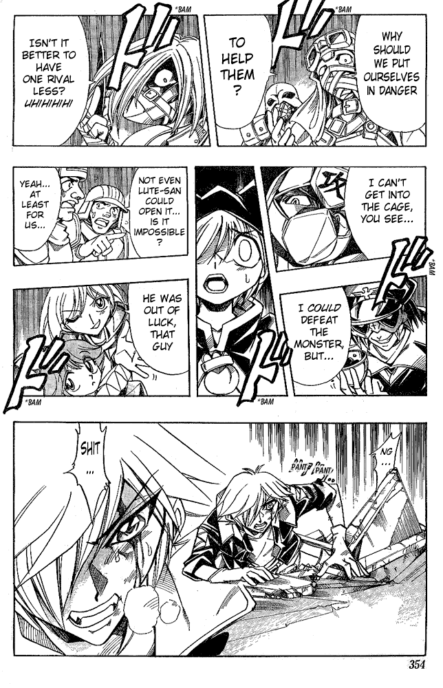 Page 9 Chapter 8 Hameln no Violin Hiki - Shchelkunchik