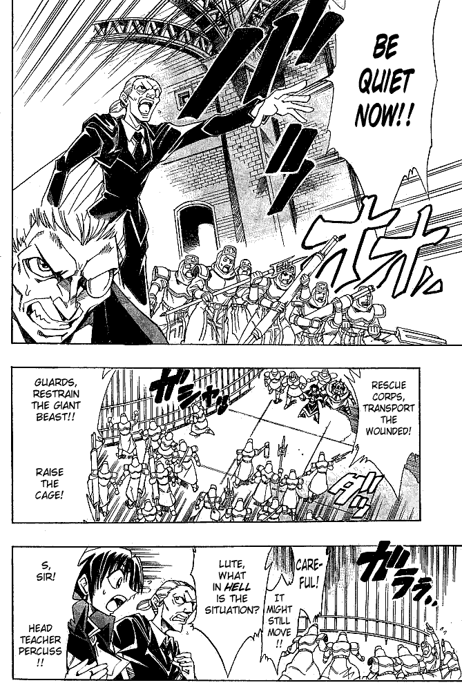 Page 13 Chapter 9 Hameln no Violin Hiki - Shchelkunchik