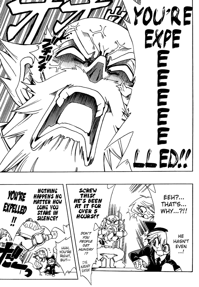 Page 15 Chapter 25 Hameln no Violin Hiki - Shchelkunchik