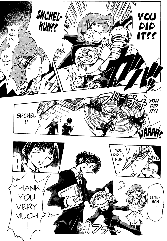 Page 3 Chapter 25 Hameln no Violin Hiki - Shchelkunchik