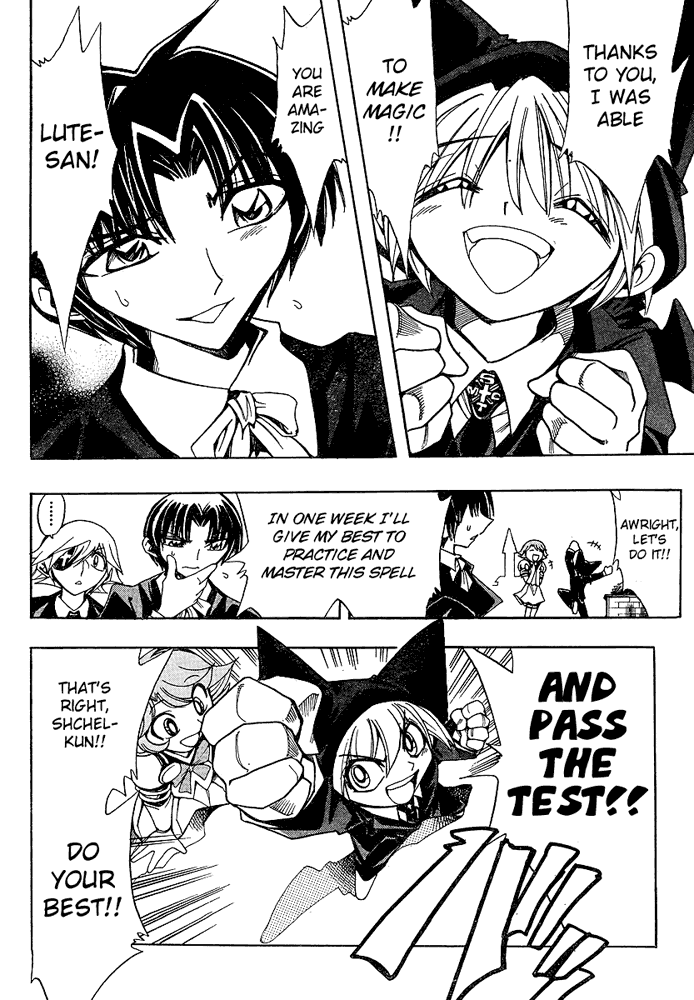 Page 4 Chapter 25 Hameln no Violin Hiki - Shchelkunchik