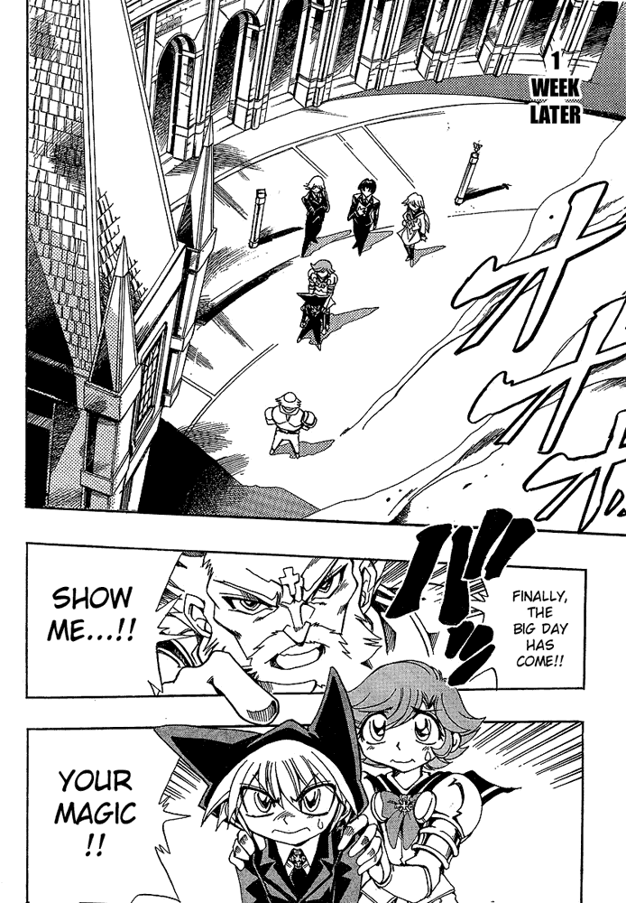 Page 6 Chapter 25 Hameln no Violin Hiki - Shchelkunchik