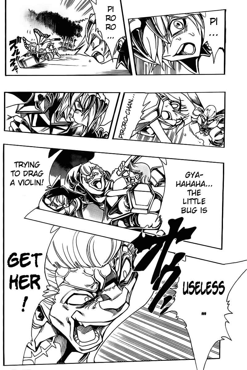 Page 19 Chapter 44 Hameln no Violin Hiki - Shchelkunchik