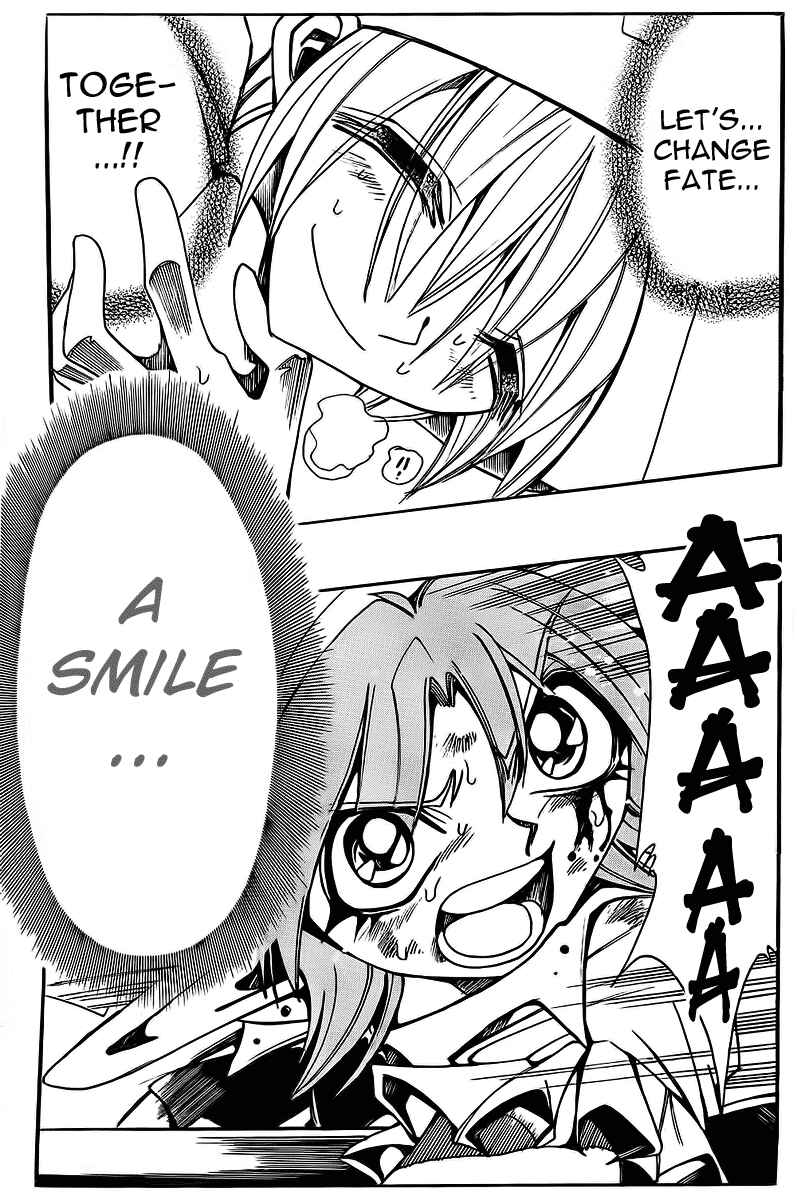 Page 22 Chapter 44 Hameln no Violin Hiki - Shchelkunchik