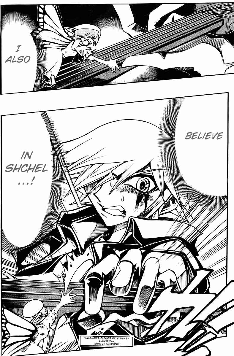 Page 23 Chapter 44 Hameln no Violin Hiki - Shchelkunchik
