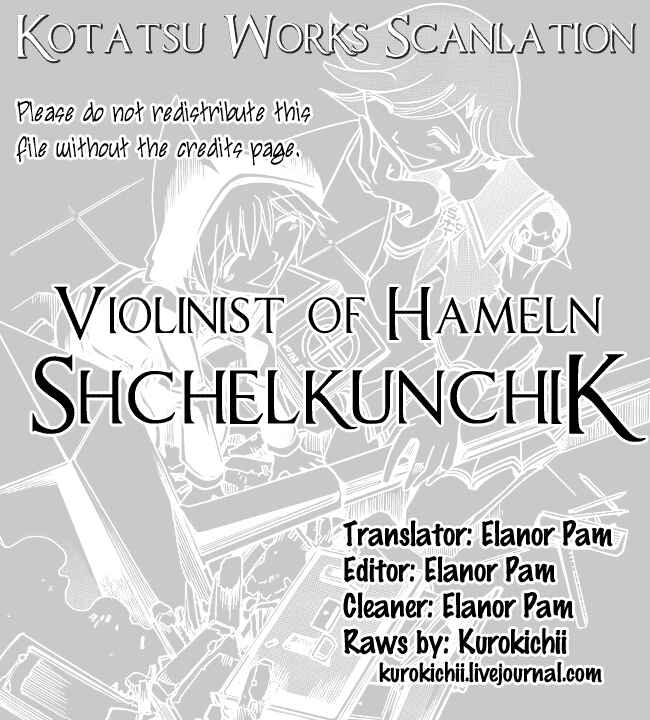 Page 24 Chapter 44 Hameln no Violin Hiki - Shchelkunchik