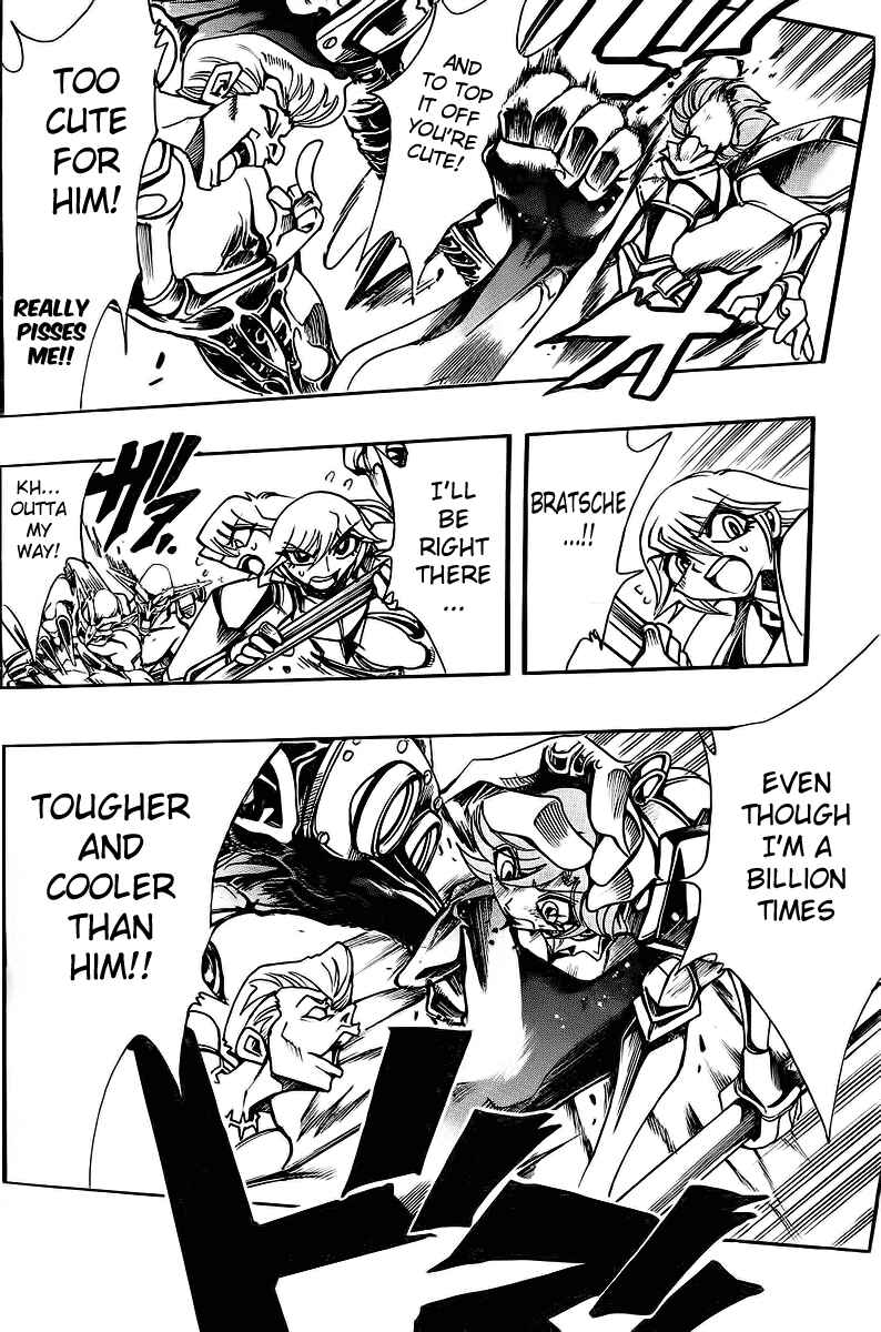 Page 7 Chapter 44 Hameln no Violin Hiki - Shchelkunchik